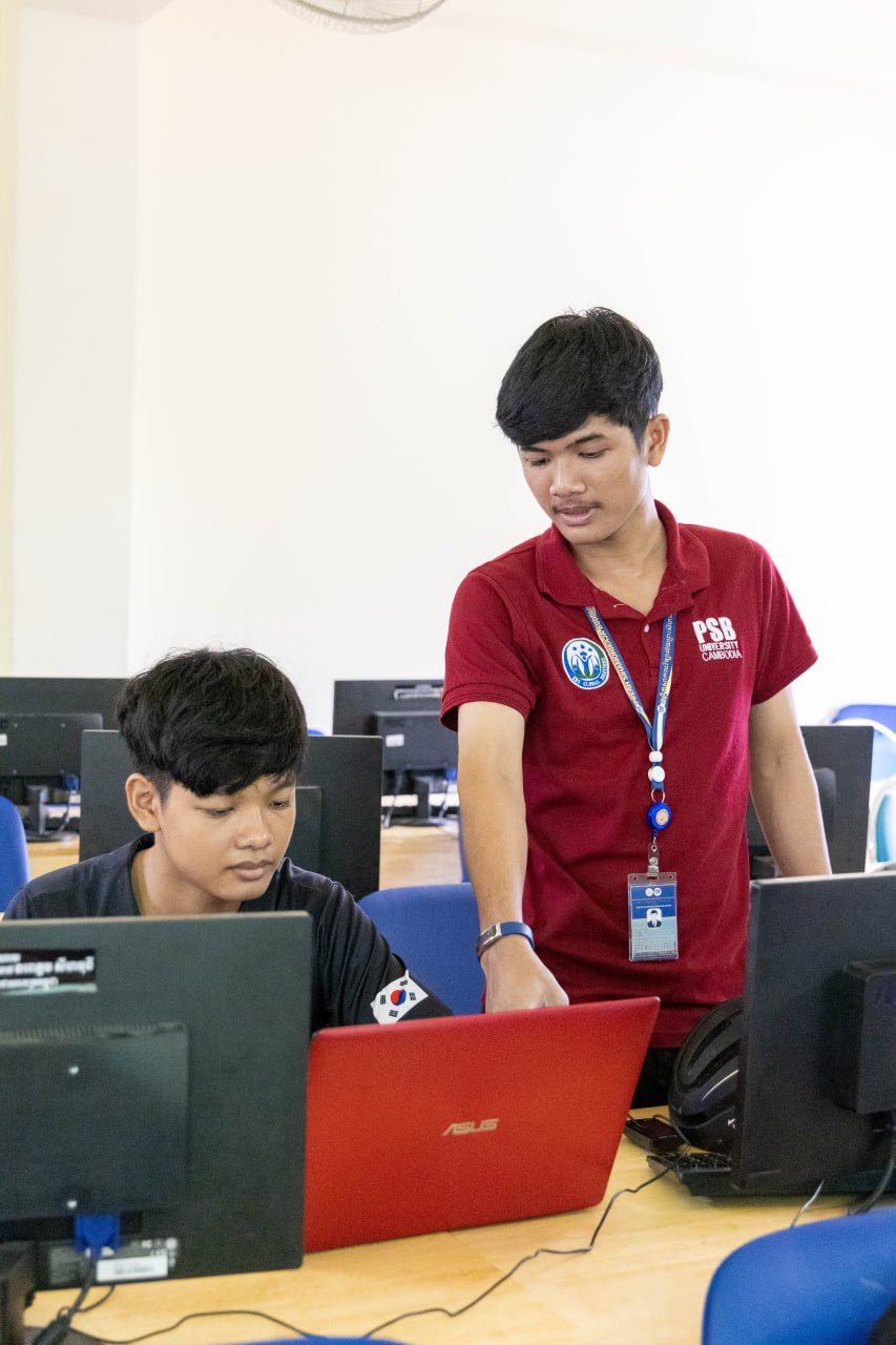 Computer Application